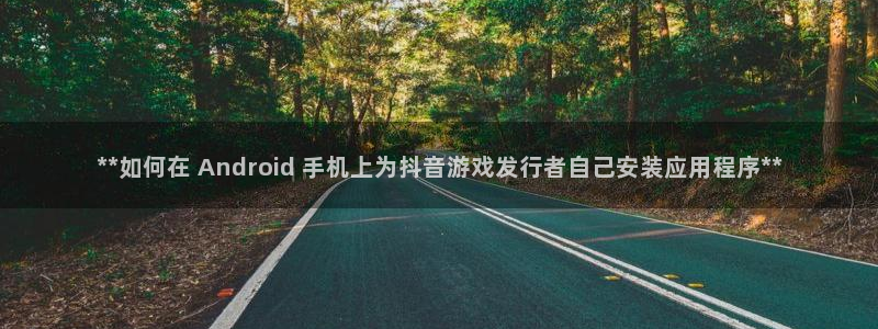 新航娱乐集团最新消息今天