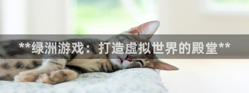 新航娱乐挂机.直开.中国(官方下载)