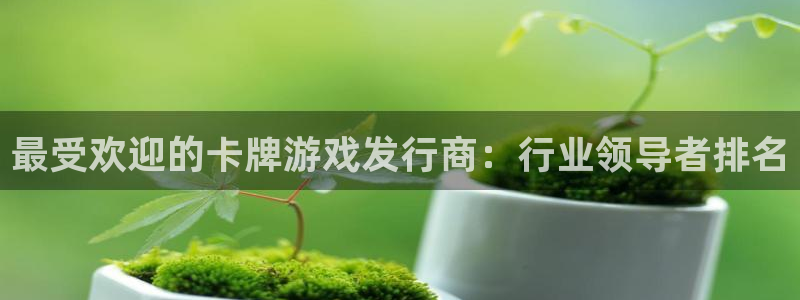 新航娱乐到.3.3.4.8.2新航娱乐.可以吗.长久.中国