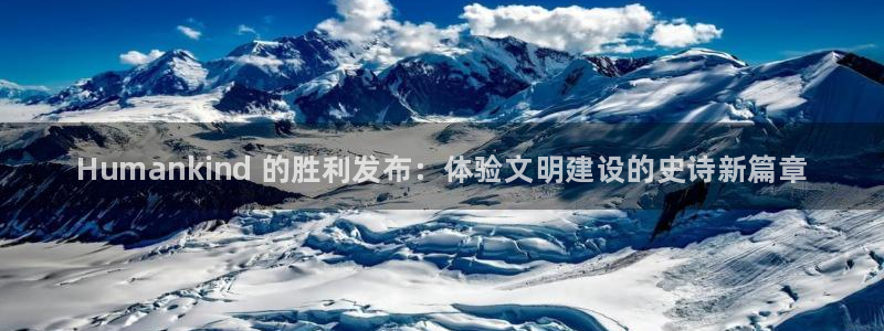 新航娱乐公司扣费流程详解表格
