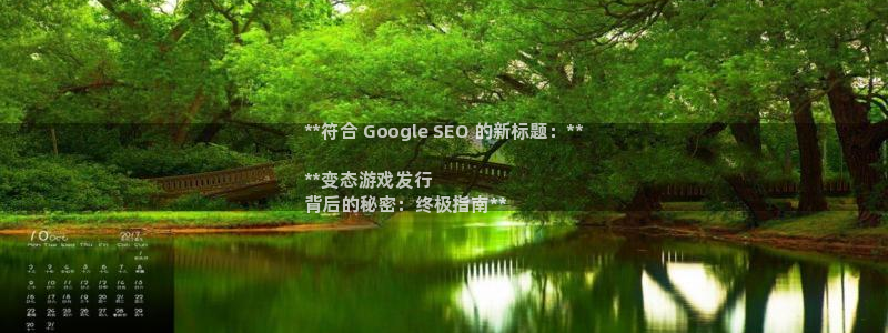 新航娱乐app最新版本更新内容是什么