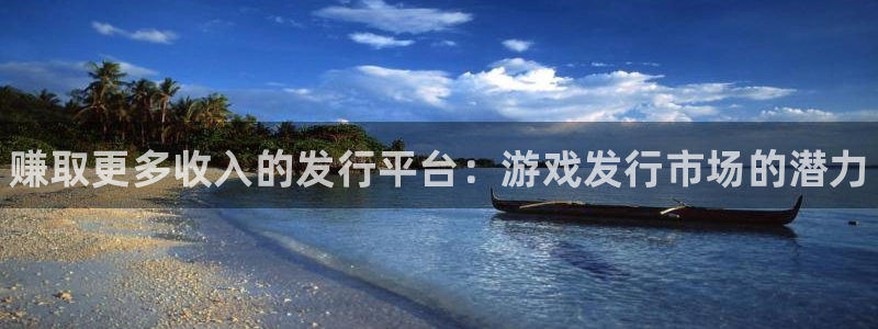 新航娱乐app最新版本更新内容在哪里