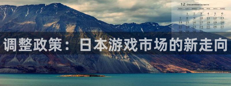 新航娱乐属于什么级别