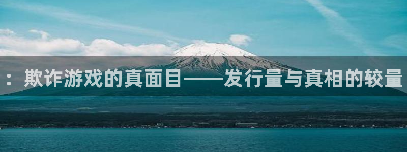 新航娱乐官网下载安装