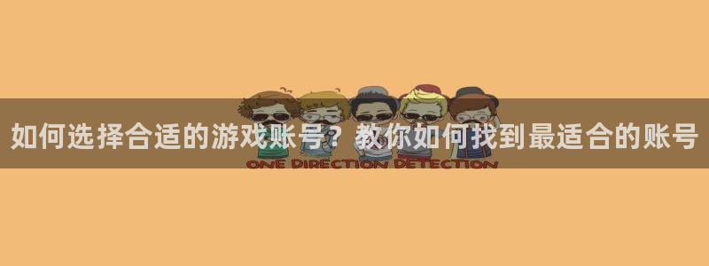 新航娱乐倒闭了吗知乎